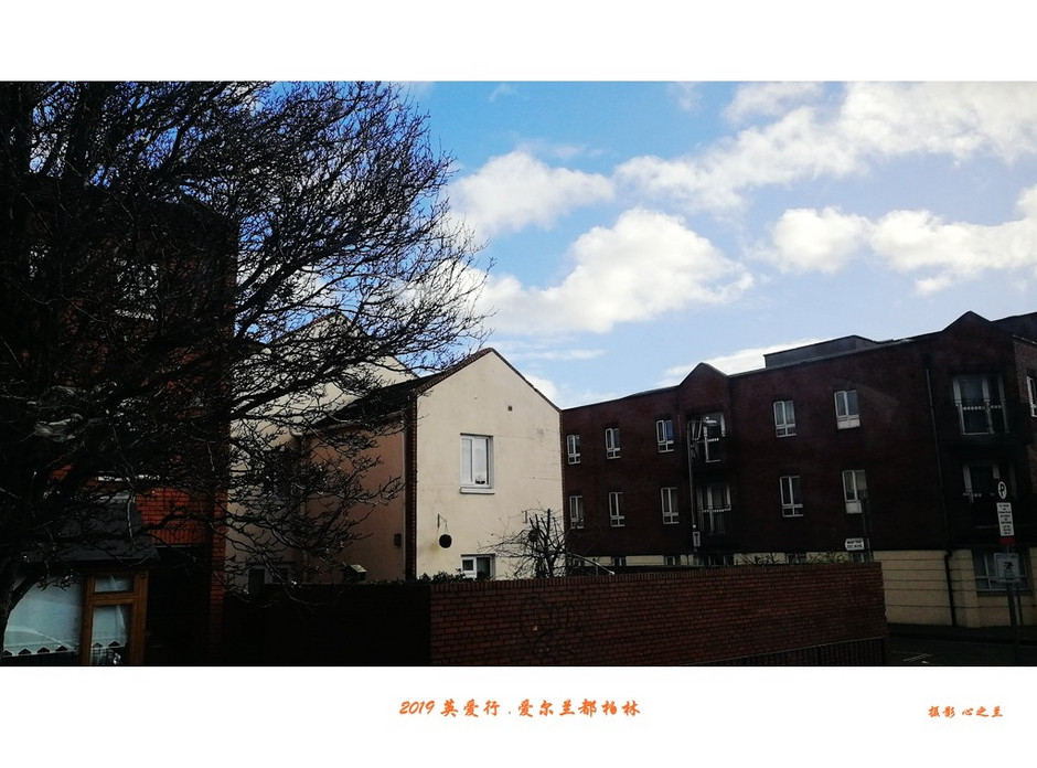 浮光掠影看英爱（89）—爱尔兰首都都柏林（一）