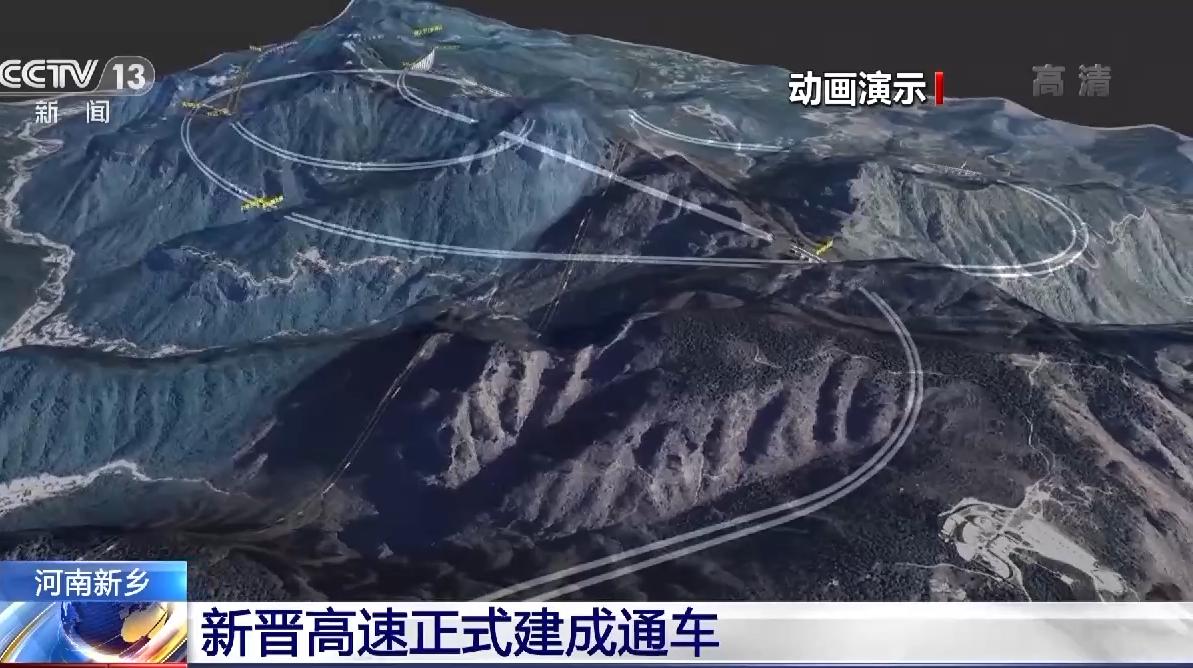 九台至双阳高速公路线路图,九台至双阳高速通车