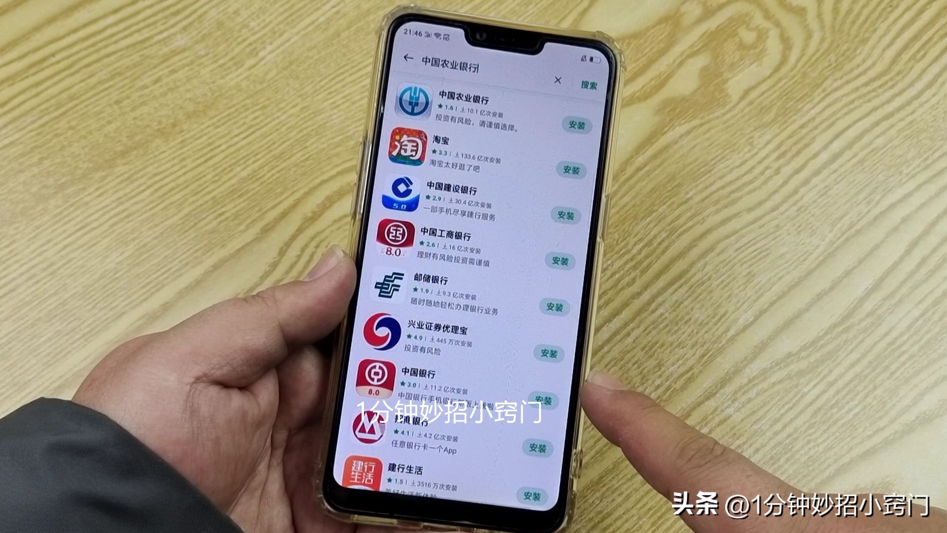 手机出现这八种情况,手机出现这几种情况怎么办