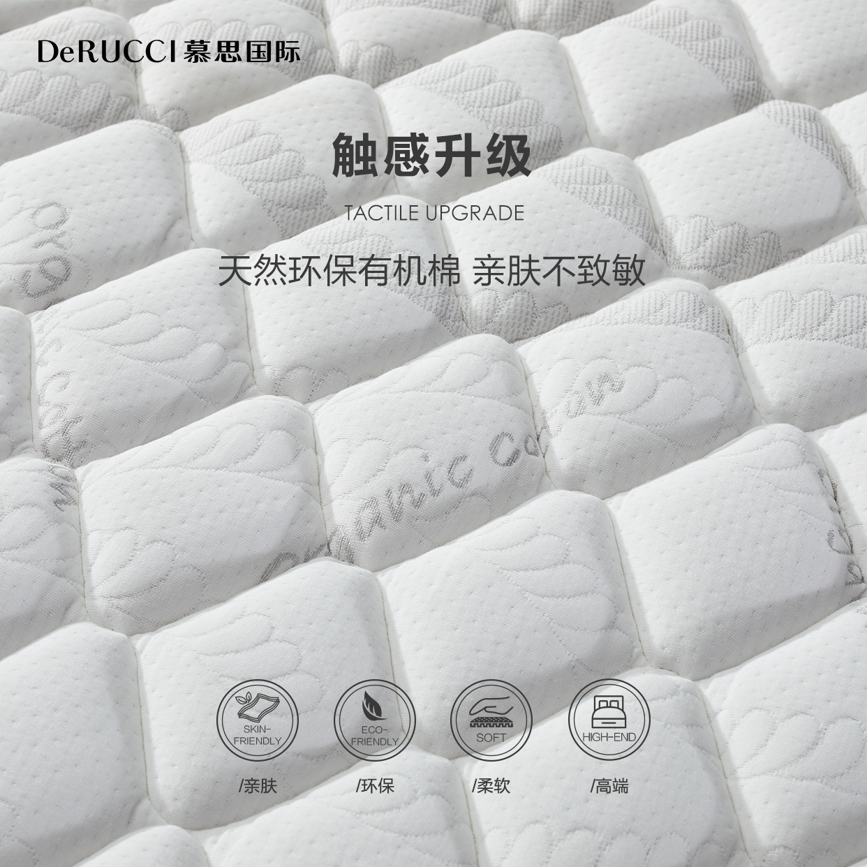 慕思寝具床上用品,慕思寝具超好