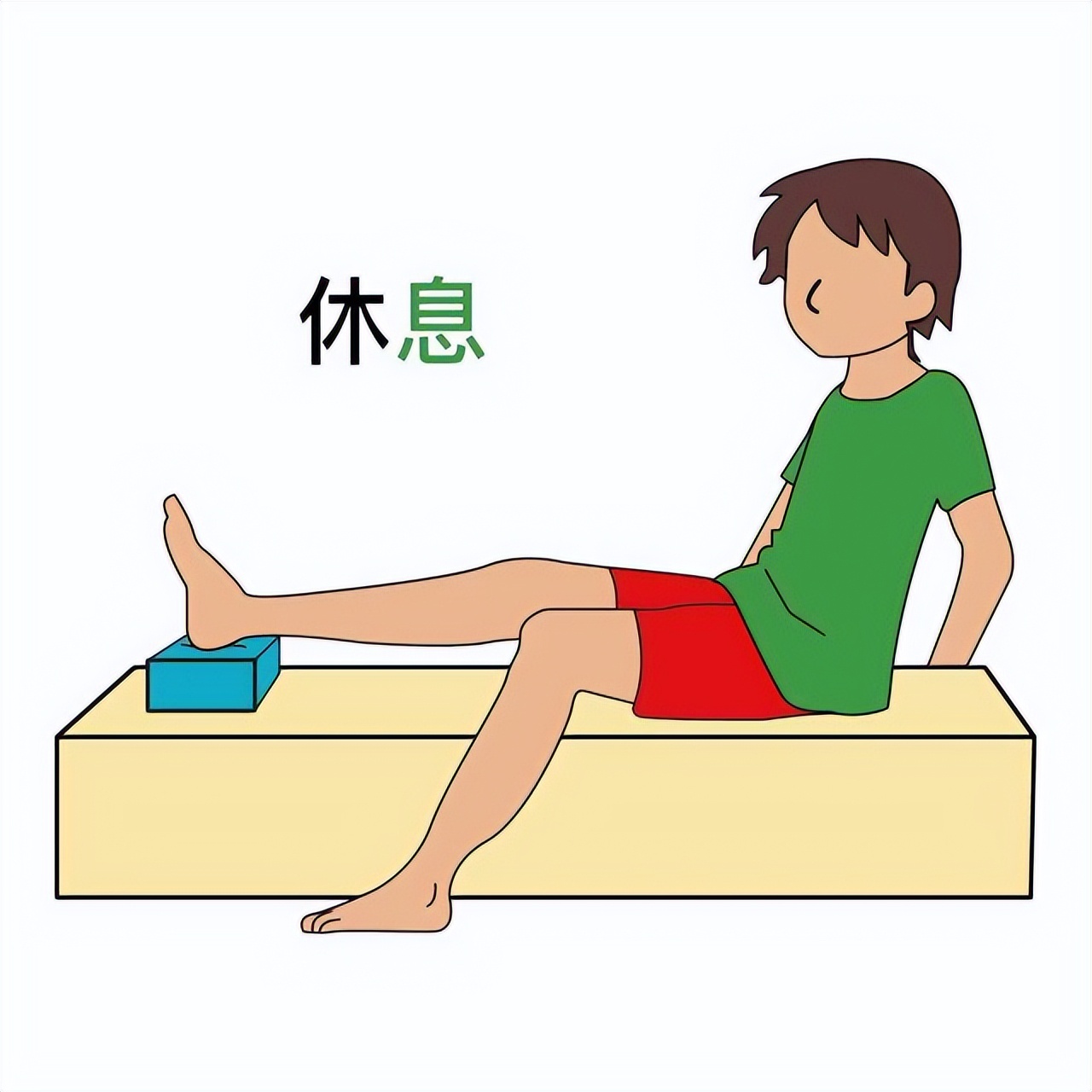 滑雪滑了不小心滑倒留疤,滑雪膝关节反向扭伤