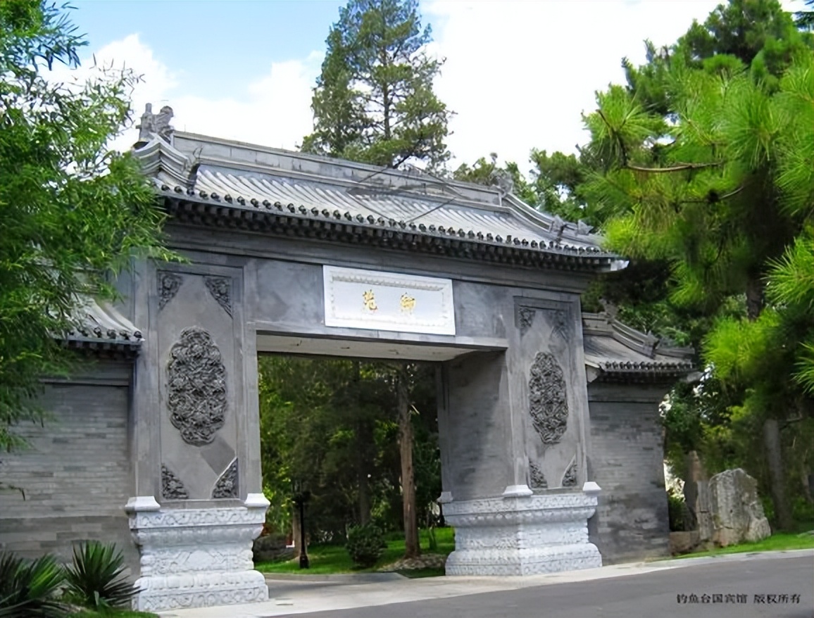 99%的人没看过的老照片,中国三大国宾馆