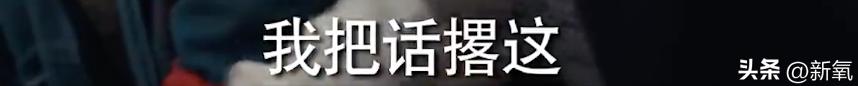 被嘲是土包子N年,现在竟统治内娱爆剧了???
