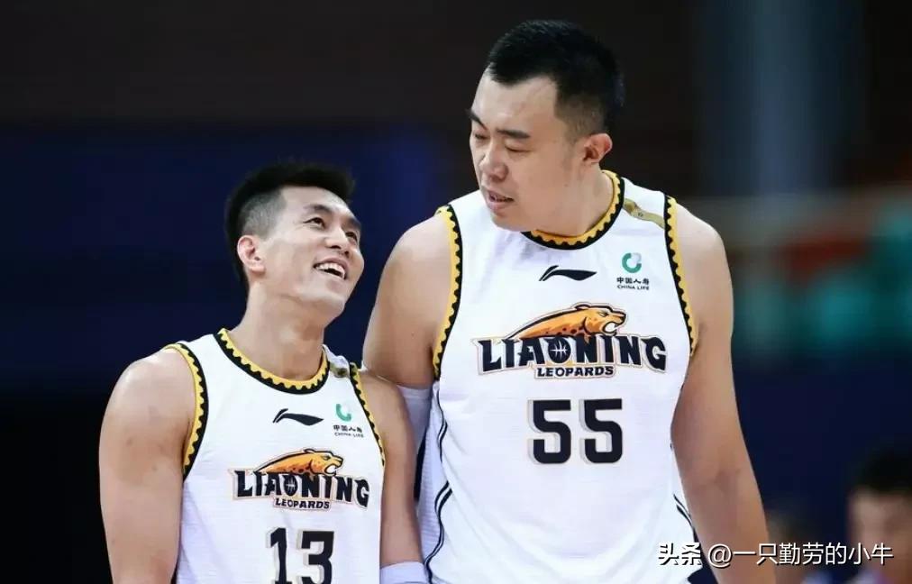 cba23-24赛季山东主场赛程表,cba联赛第三阶段辽宁赛程表最新