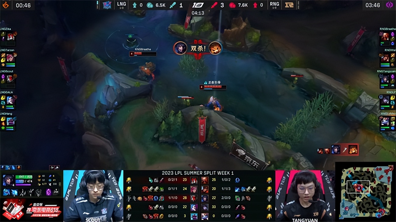 rng春季赛gala厄斐琉斯,lplgala斯莫德五杀