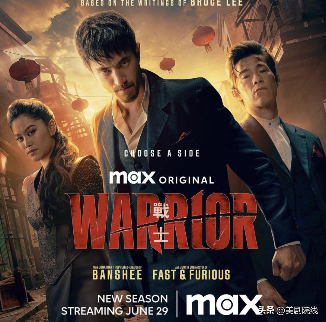 20部值得看的新剧,2020下半年最令人期待的十部剧