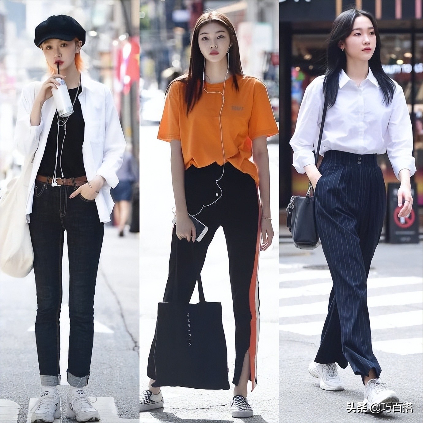 跟着韩国素人学穿搭,韩国街拍每日穿搭分享