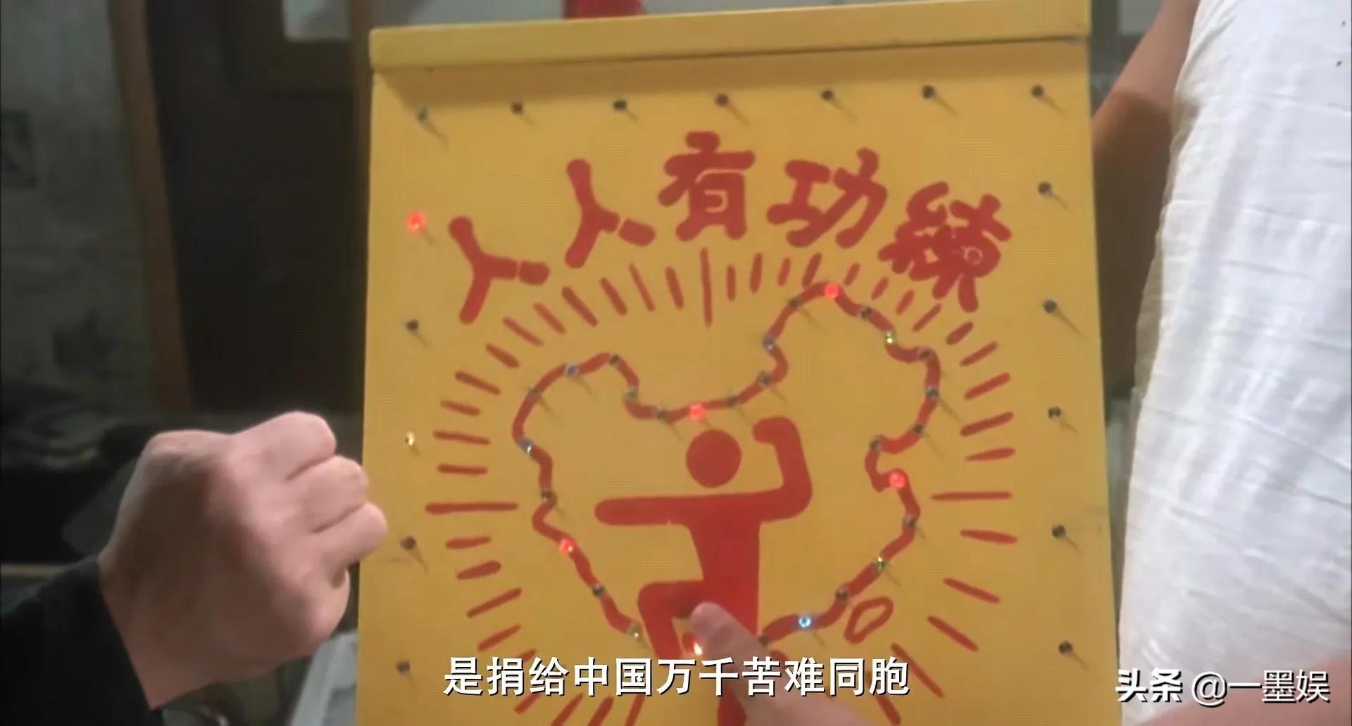 重温星爷的电影,盘点星爷电影中五大心酸场面