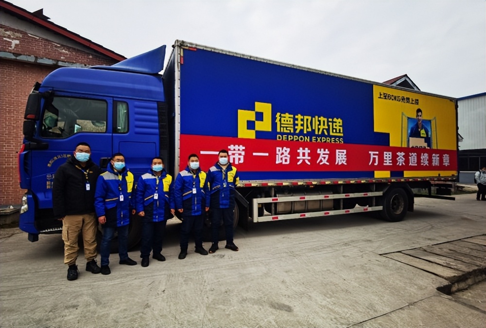 德邦寄大件包装箱要收费吗,德邦是专门寄大件的吗