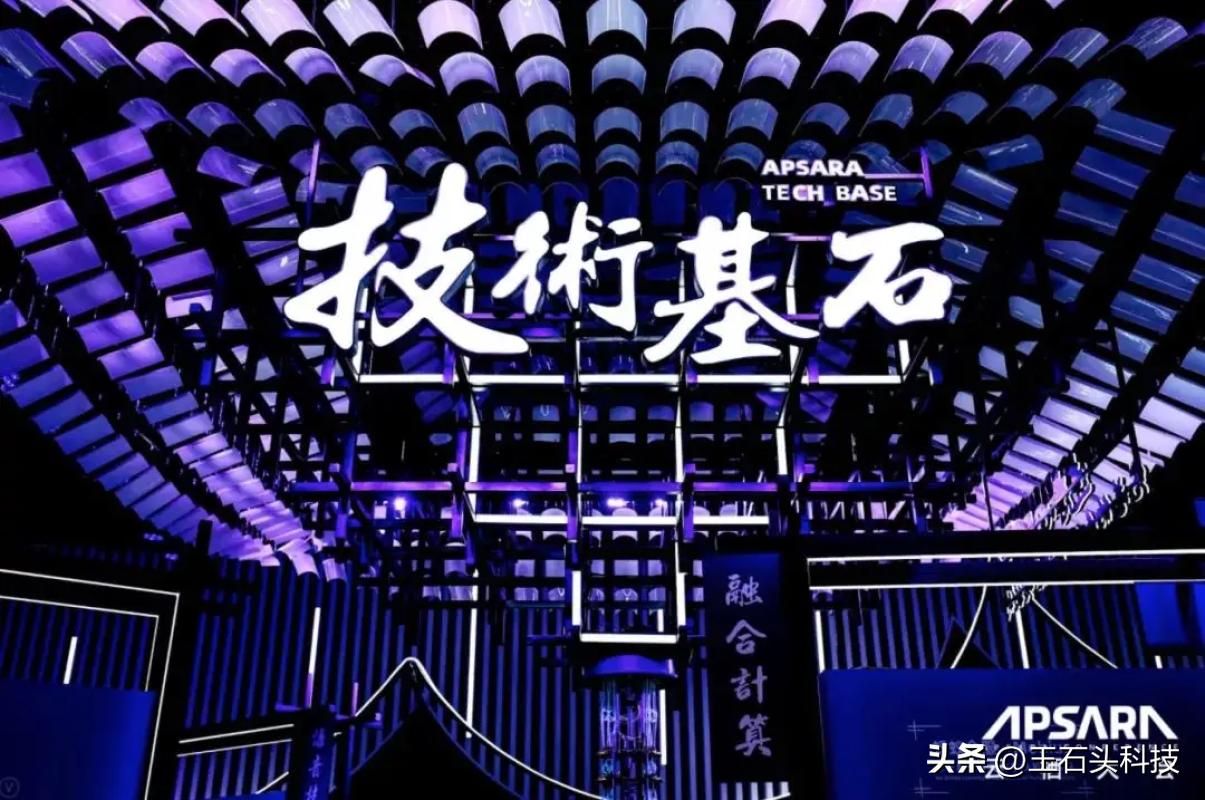 中国人民日报深度解读马云,人民日报对马云的评价和话术