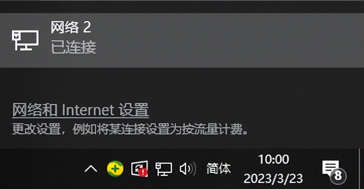 如何查看打印机的ip地址和主机名,如何查看打印机的ip和端口