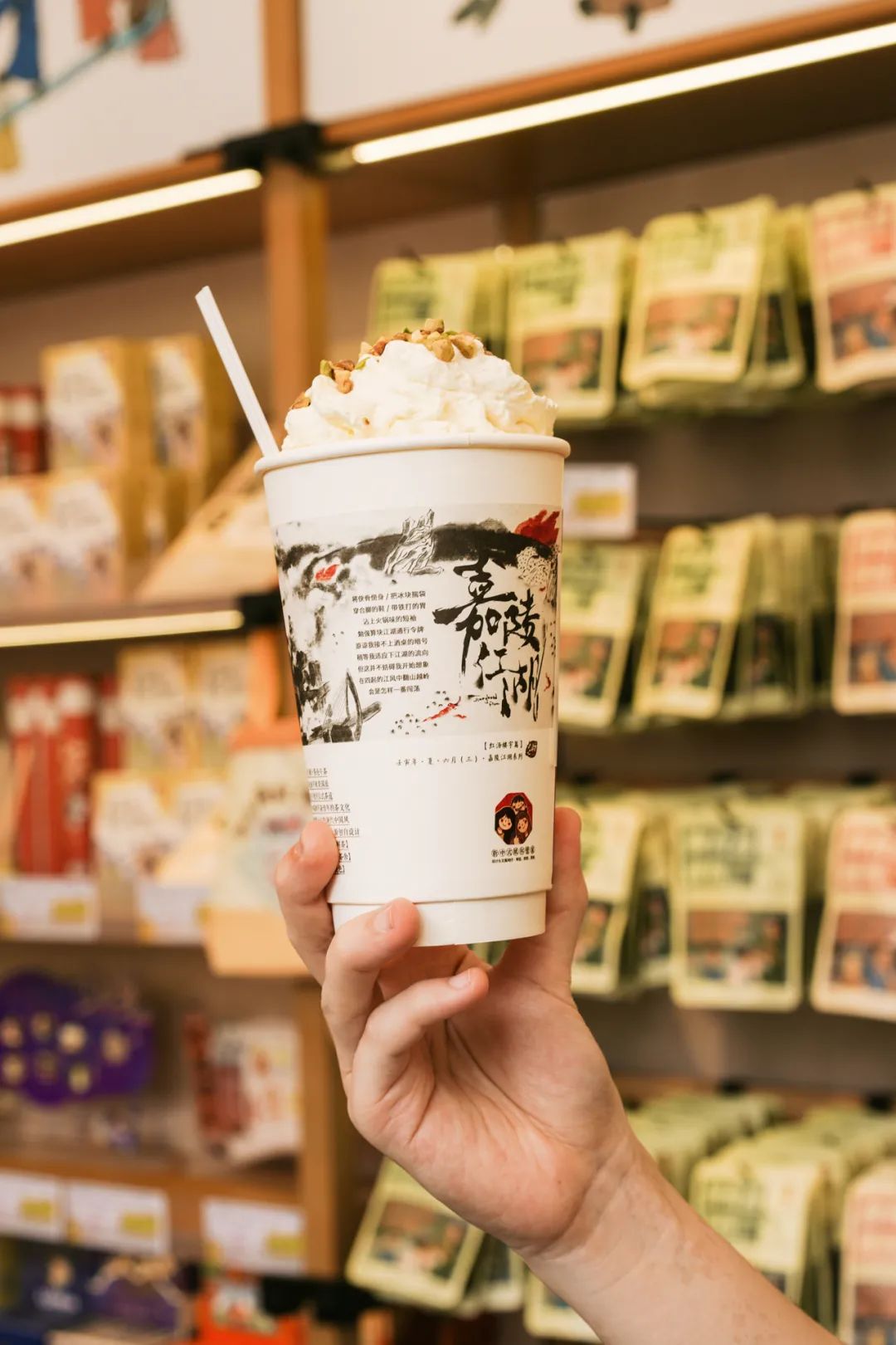 茶颜悦色入驻重庆多少家店,茶颜悦色重庆开业排队场景