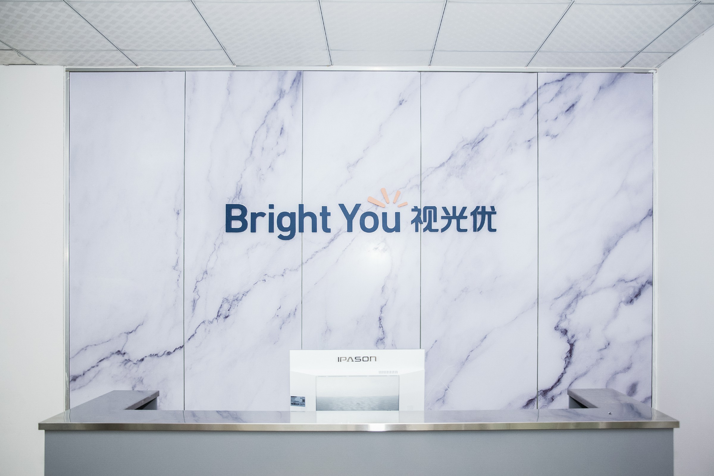 正规的全国连锁眼镜店加盟,加盟眼镜店需要投资多少钱