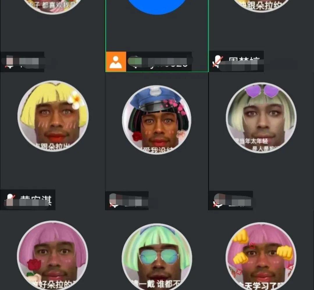 网课头像笑死,网课老师搞笑头像