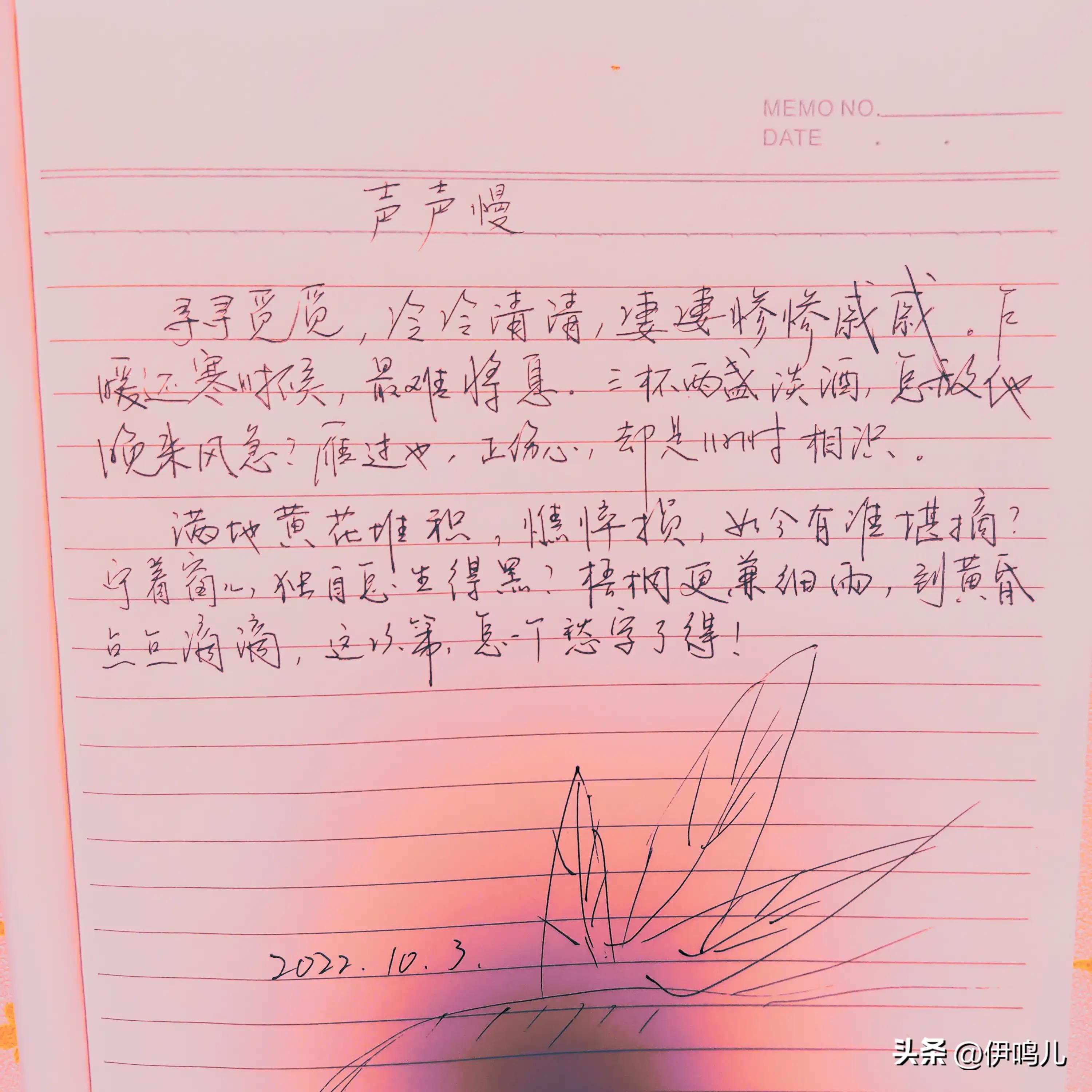 跑步时右侧肋骨下隐痛,跑步左右肋骨附近疼痛