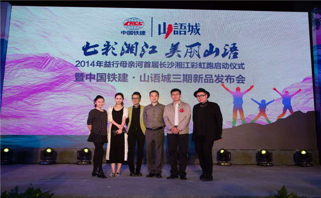 长沙做企业策划的广告公司,长沙活动策划公司