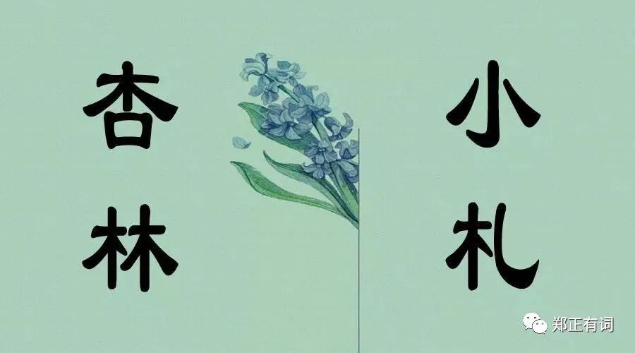 70岁肺癌晚期还需要做靶向治疗,70岁肺癌没扩散要不要手术