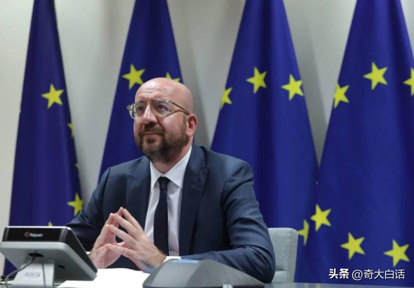 美欧盟最新制裁公告,中国对欧盟及美国制裁措施