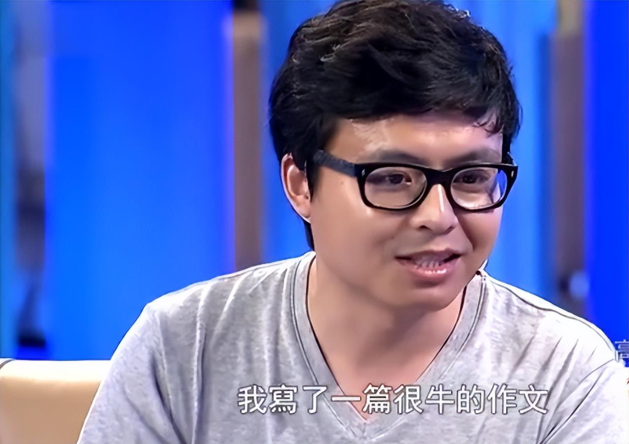 满分作文蒋昕捷后来怎样了,蒋昕捷作文赤兔之死