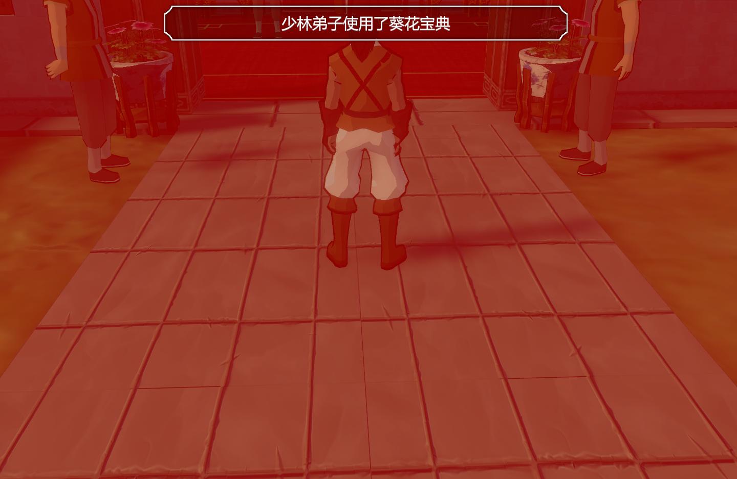 金庸群侠传最强的npc,金庸群侠传被武当npc打