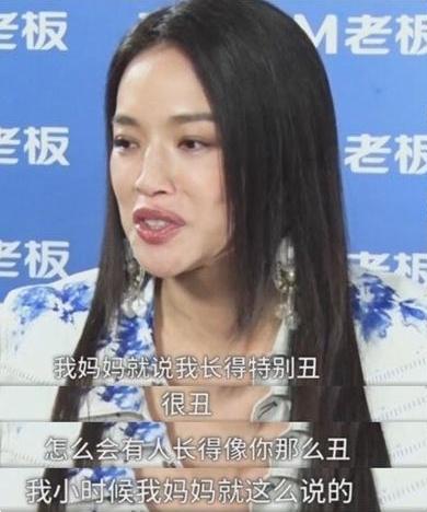 长相让人一眼惊艳的大美女,盘点超有魅力的几位美女