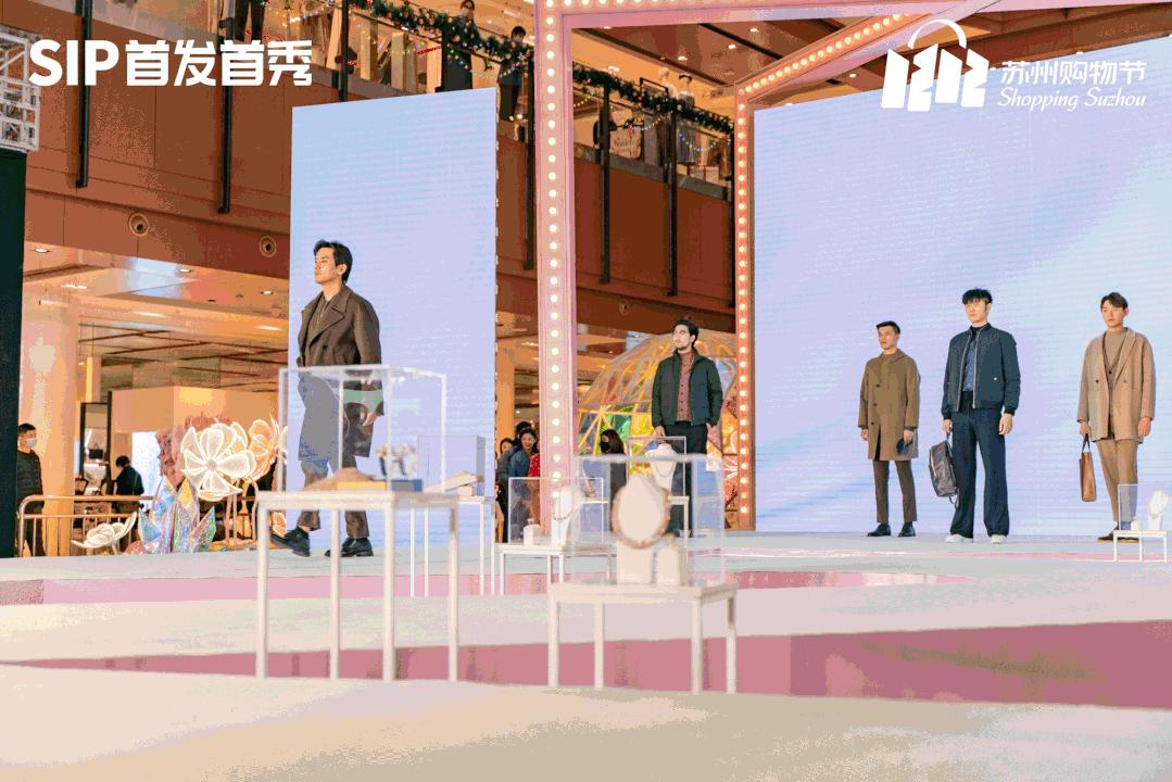 新春首秀,新年首秀