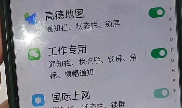 微信抢红包怎么不抢最小的,微信抢红包怎样设置不抢最佳