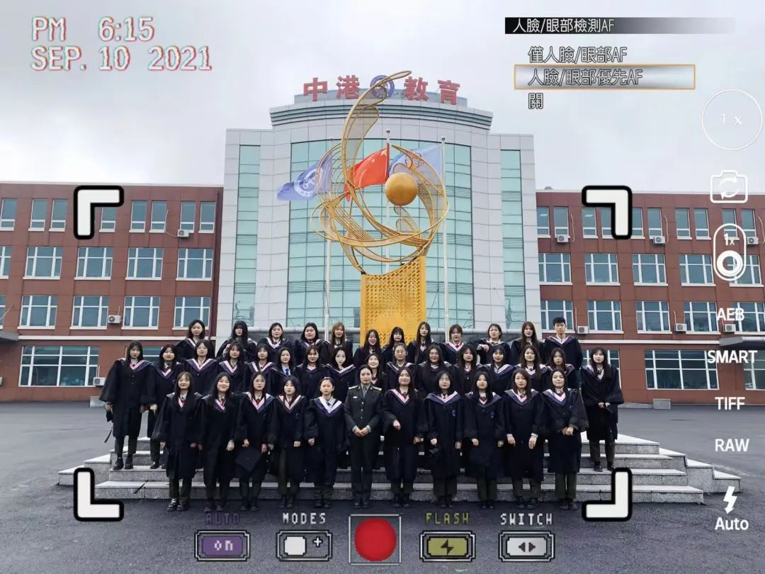 大连中港通关学校,大连中港通关学校位置