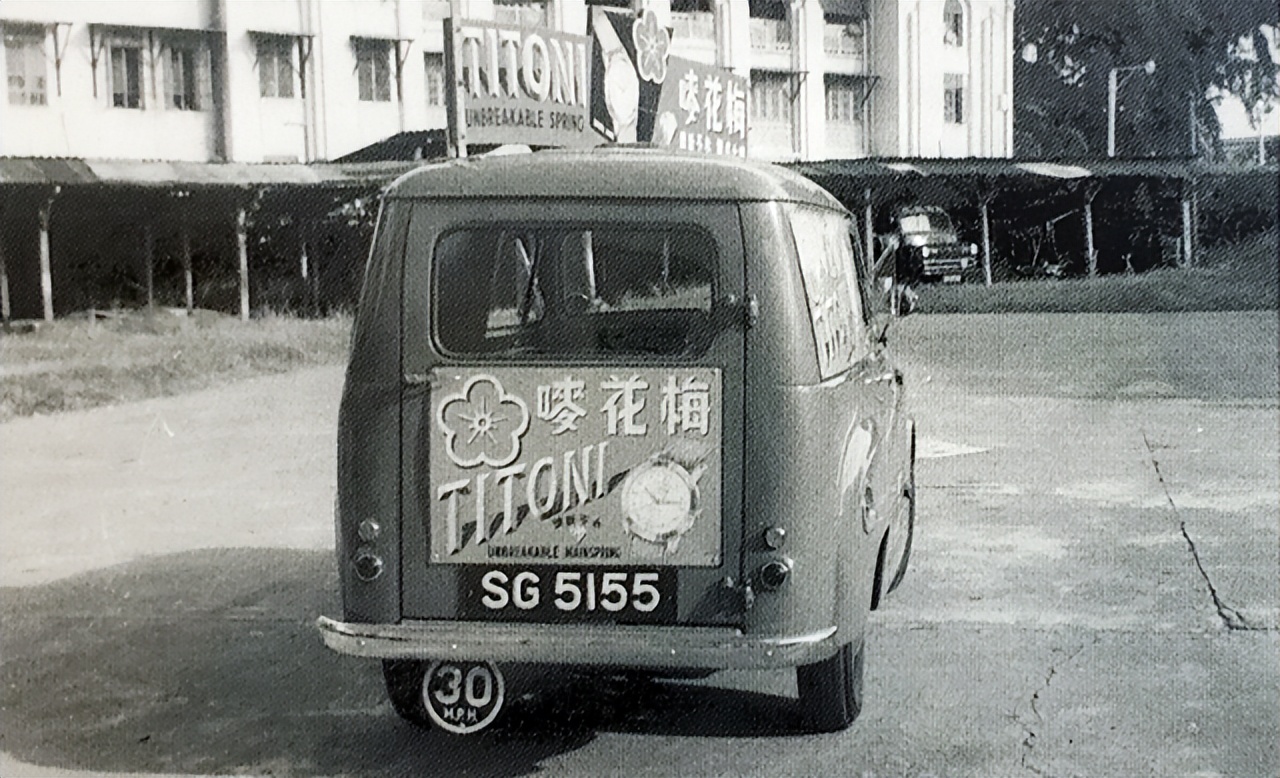 梅花公司成立 (梅花总部成立)