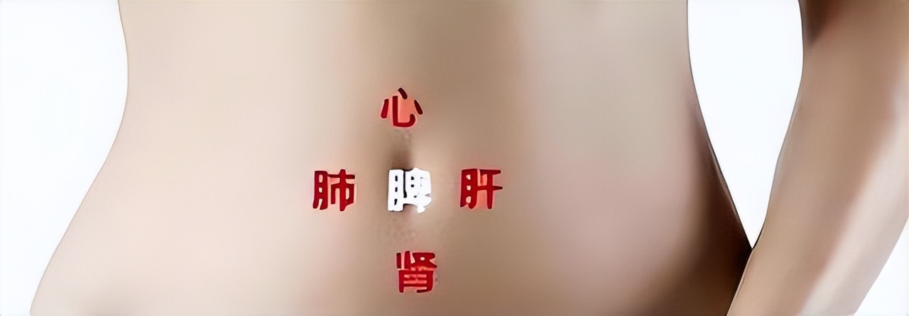 左卧伤心右卧伤肝,左侧卧睡伤肝还是右侧卧睡伤肝