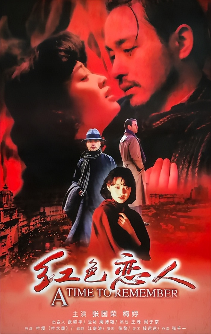 孤注一掷上映封神会掉价吗,孤注一掷提前点映抢封神票房