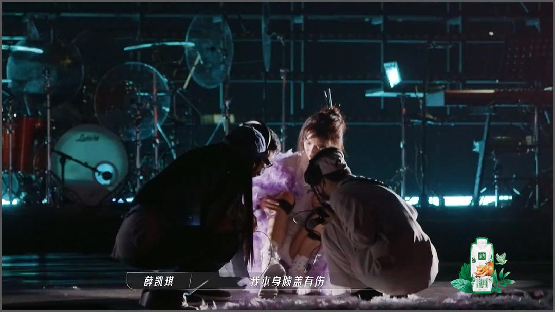 炸场的《山海》却不是最好听的歌，浪姐3启航曲《乘风》实力抢镜