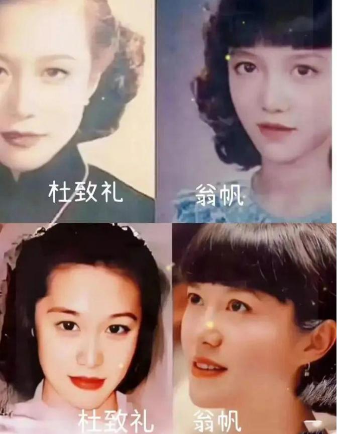 杨振宁百岁之际翁帆披露相处细节,翁帆为何要嫁差54岁的杨振宁