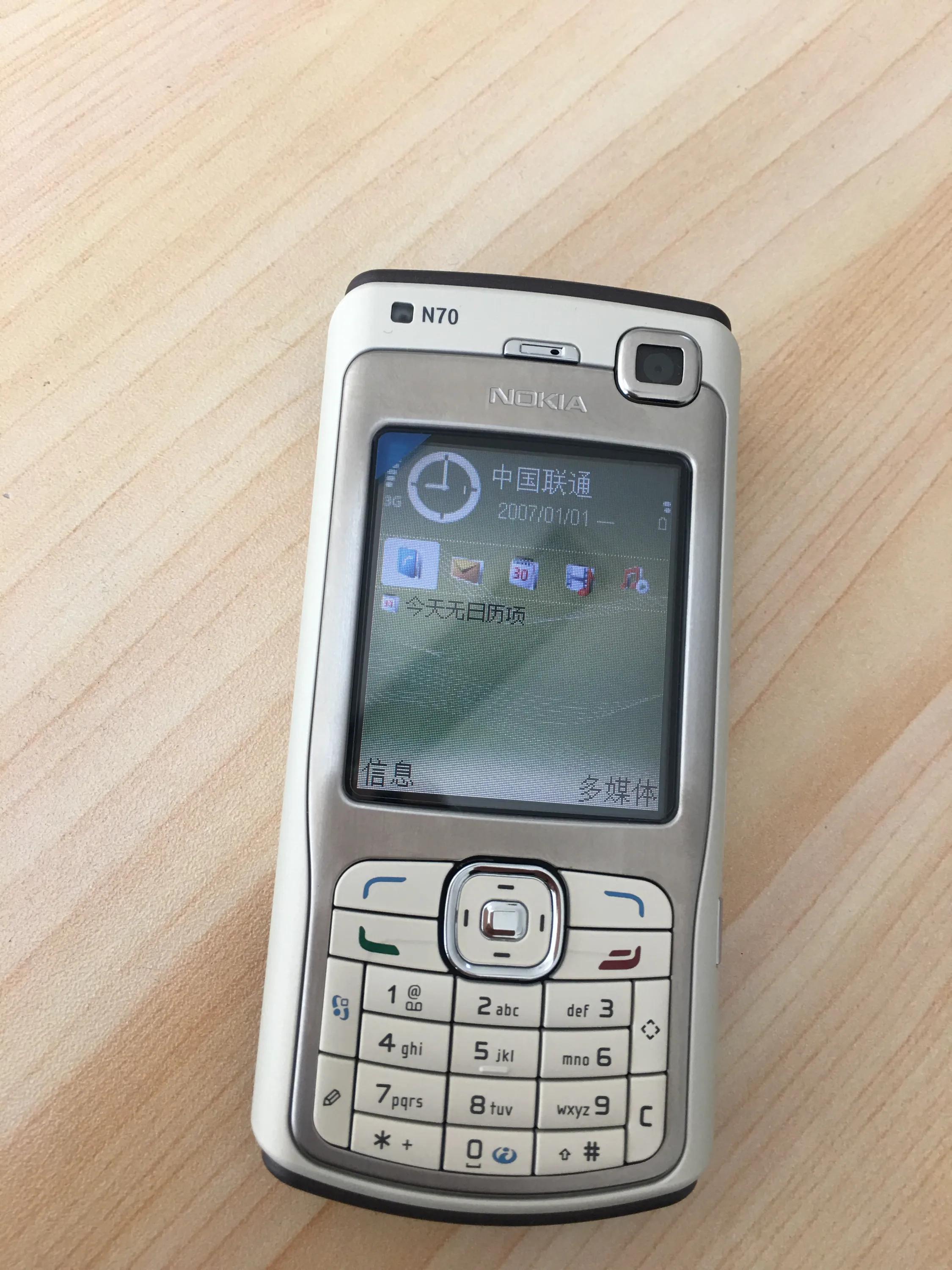 nokia诺基亚n72,诺基亚n70手机上手评测视频