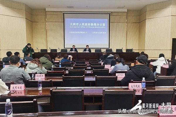 大同空气质量全国排名第一,大同空气质量排名全国第几