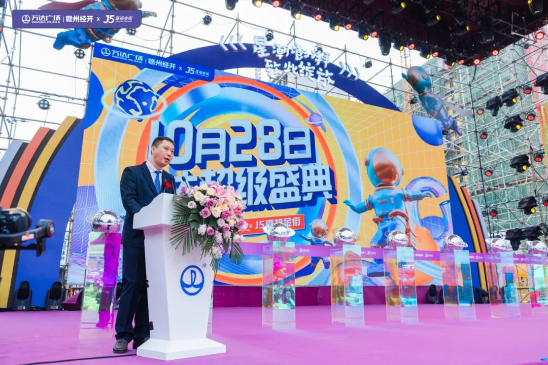 赣州经开区万达广场效果图,赣州嘉福万达广场开业倒计时100天