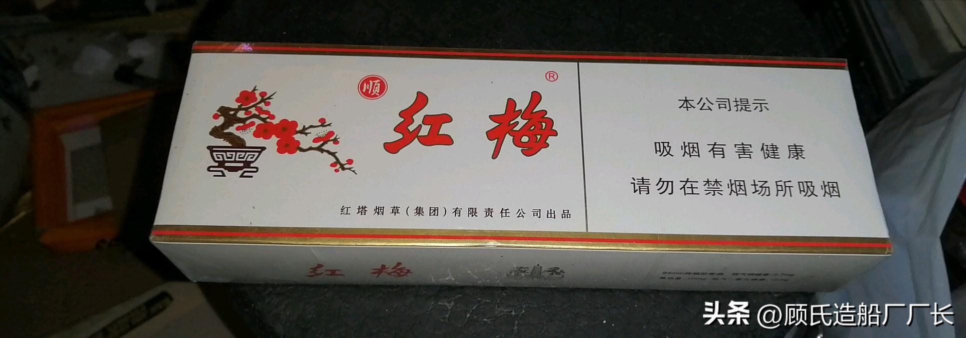 临刑前还想耍心眼儿的死刑犯,1992年九台市张中宝持枪杀人案始末