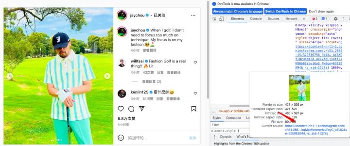 ins存照片攻略,ins存图办法微信