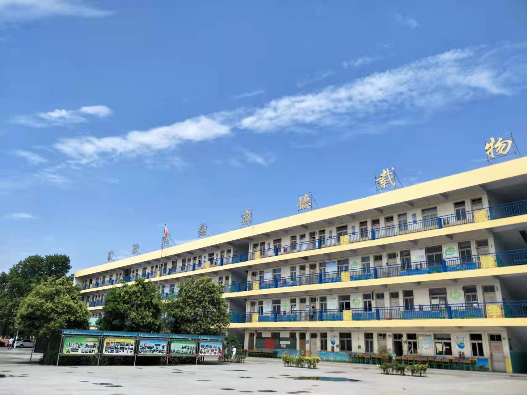 巩义:鲁庄一中坚持立德树人“五育并举”+特色发展