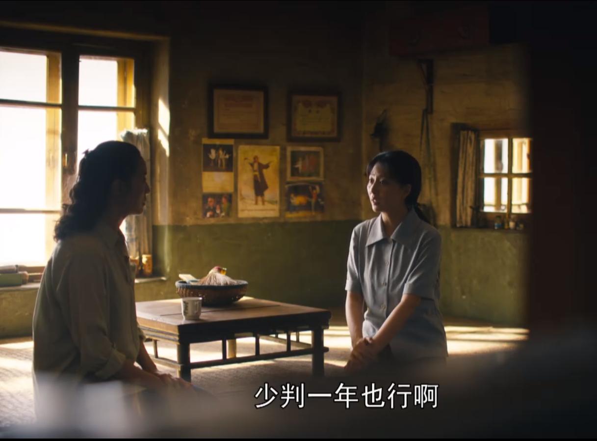 郑娟真实人物简介,人世间里的郑娟怎么那么有心机