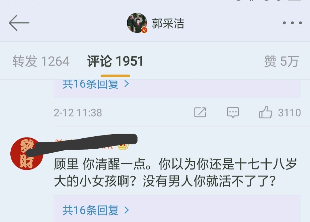 杩戜竴涓湀濞变箰浜嬩欢,杩戝崄澶╃殑濞变箰浜嬩欢