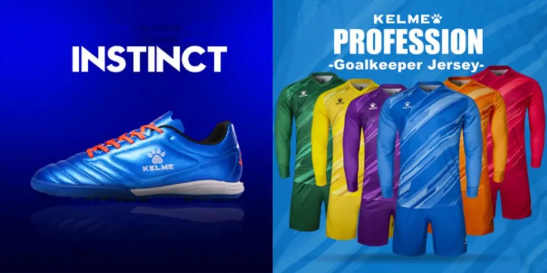 B面“世界杯”：备货中的义乌工厂、卖家和品牌