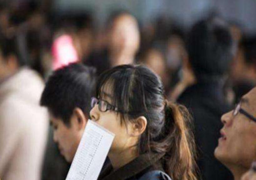 二本就业真实现状,二本学生就业出路在哪