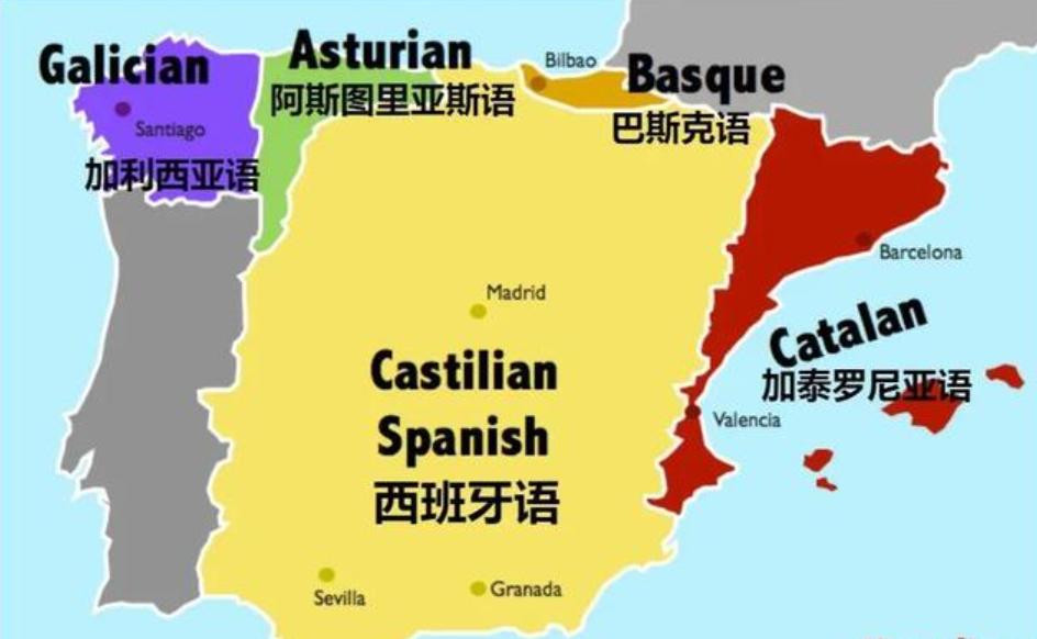 西班牙足球落寞的豪门,欧洲五大豪门足球俱乐部