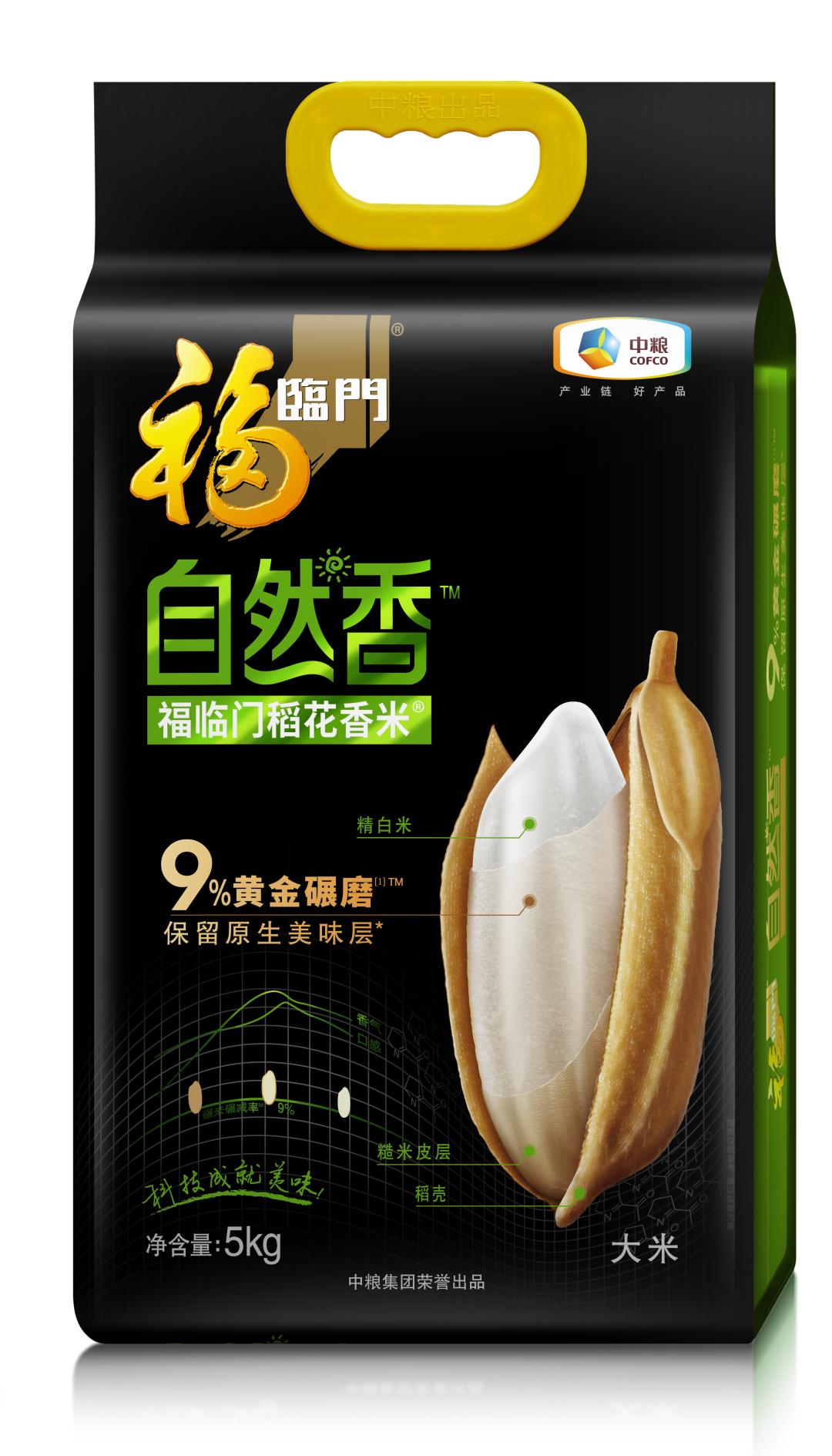 卡塔尔世界杯伙食,卡塔尔球场自助餐