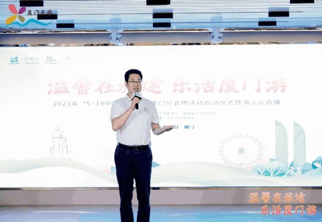 美好中国幸福旅程松原,美好中国幸福旅程腾冲