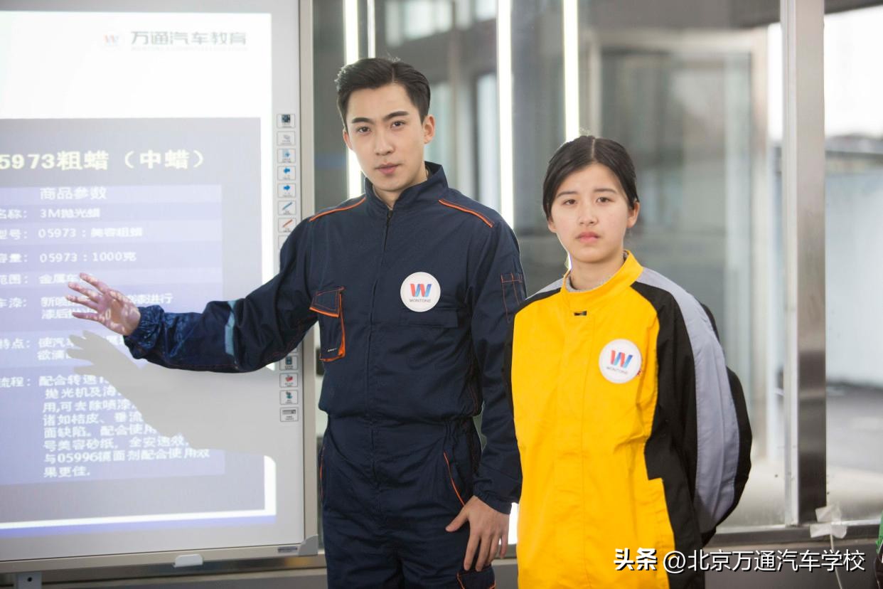 汽车美容装潢前景如何,汽修和汽车美容哪个行业前景好