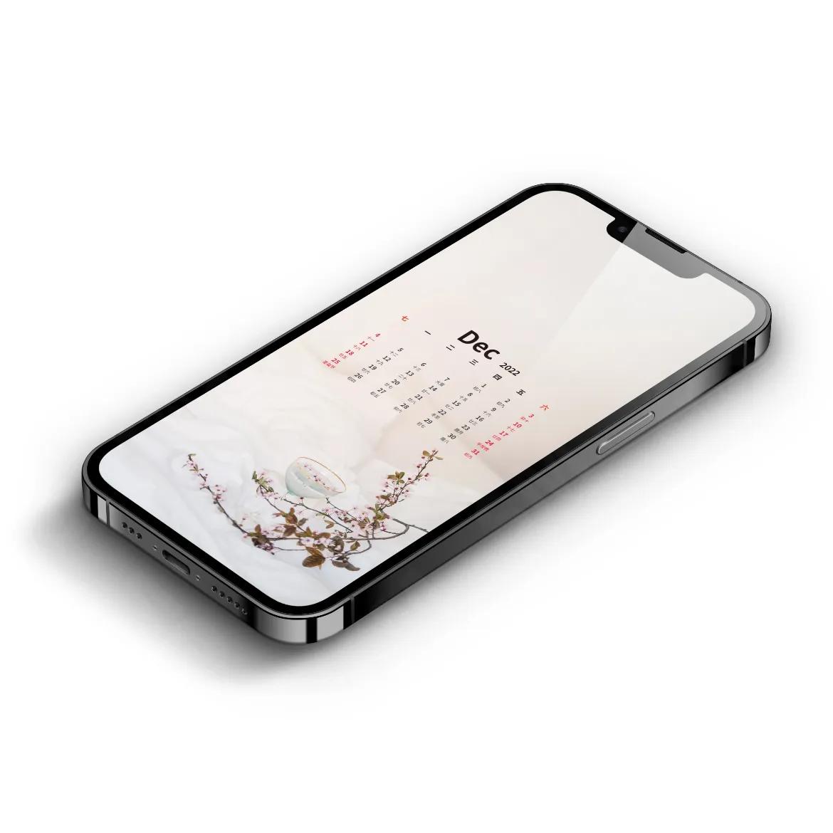 十二月日历壁纸,手机壁纸12月29日