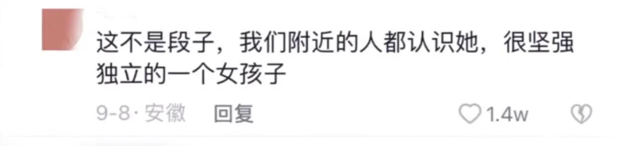 公婆私吞赔偿金怎么办呢,公婆独吞120万赔偿金