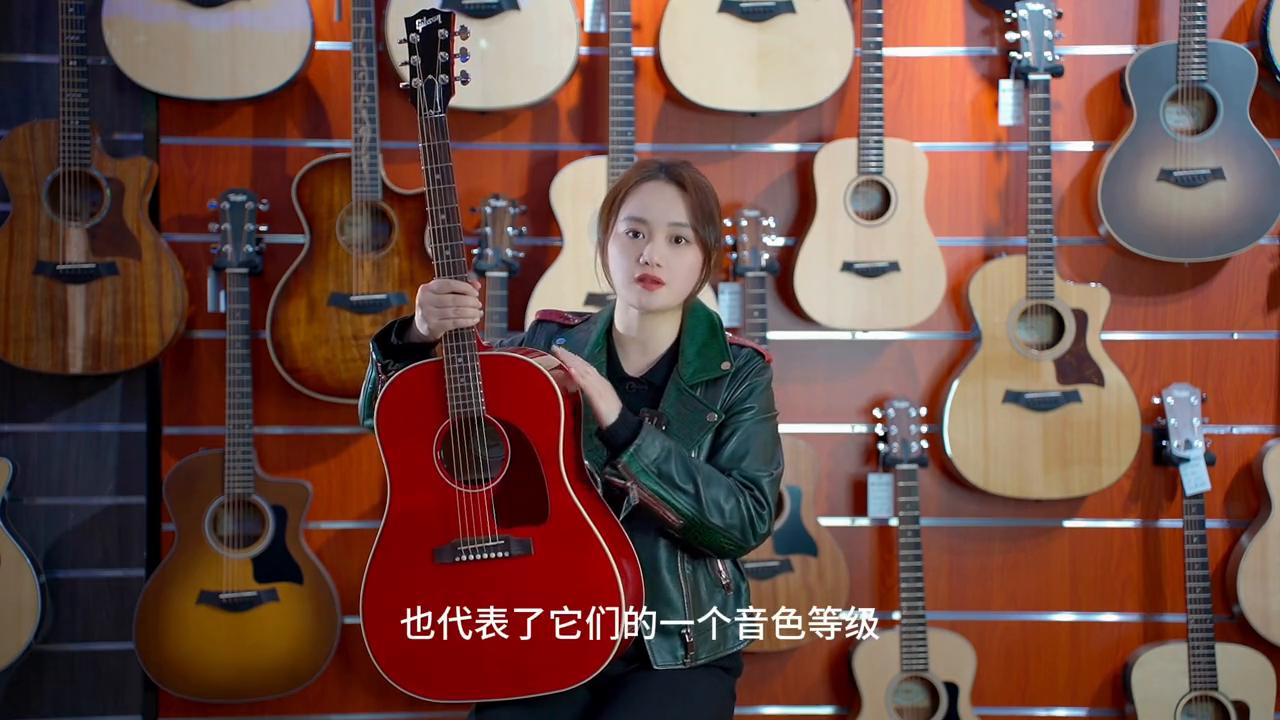 gibsonj4560s测评,gibsonj45为啥经典